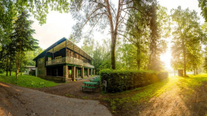 Litovelsko zlobí komáří kalamita