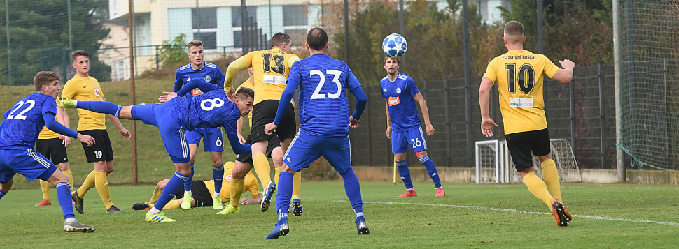 Béčko SK Sigma prohrálo s Rosicemi